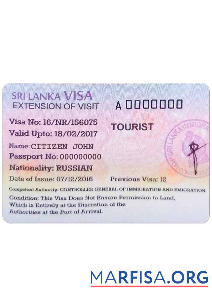 Printable Sri Lanka tourist visa template